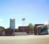 加強友好誠信合作 共同實現(xiàn)互利共贏