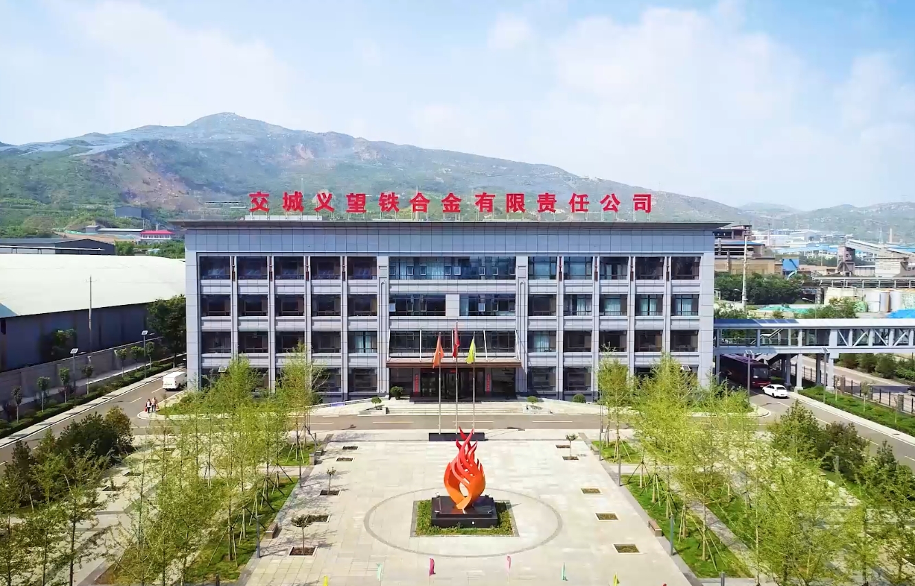微信截圖_20241127172728