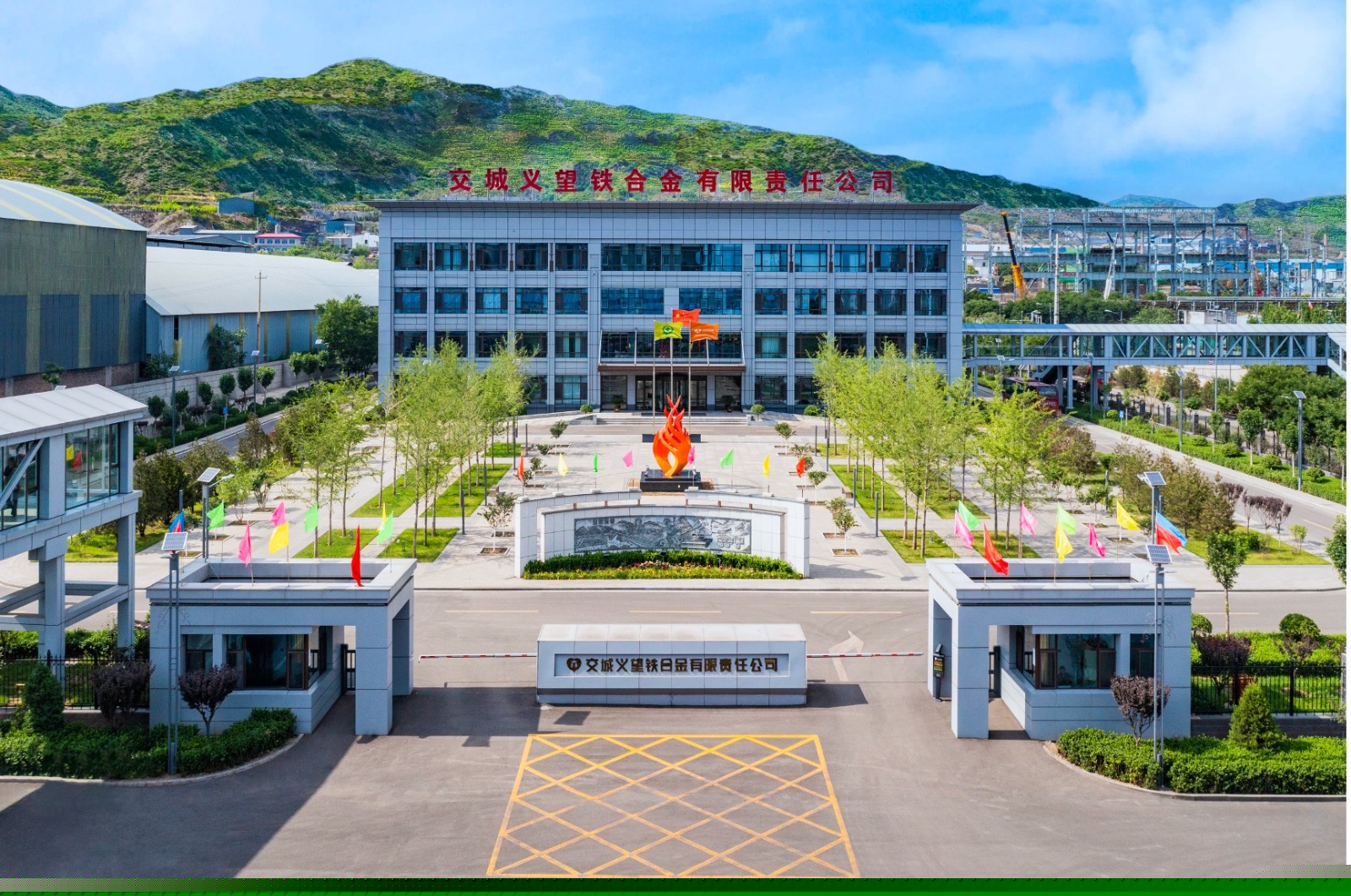 圖片 1